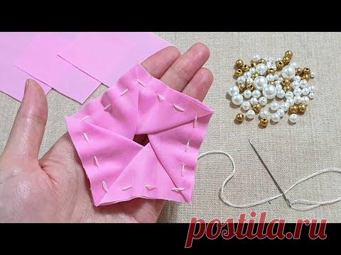 Супер легкая идея для поделок из цветов с тканью - Дизайны ручной вышивки - Удивительный трюк - Шитье-своими руками