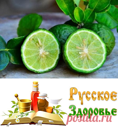 Удивительные свойства масла бергамота