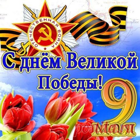 Мой Мир@Mail.Ru
