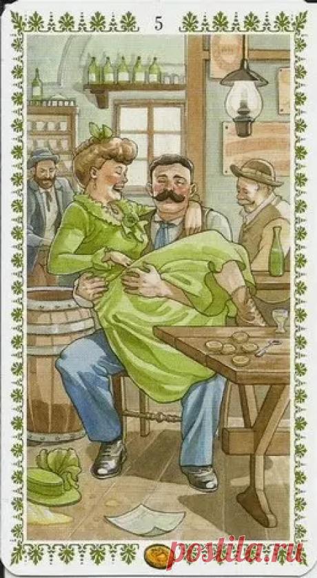 Архив альбомов
