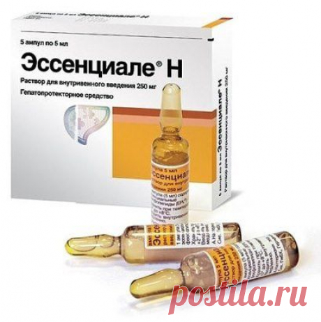 Капсулы Аевит
