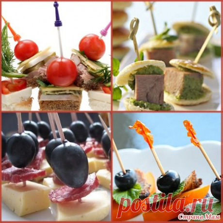 Новогодние канапе.10 идей для фуршета! Красиво и вкусно!!! | 4vkusa.ru