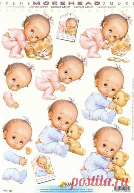 decoupage trouves sur le net