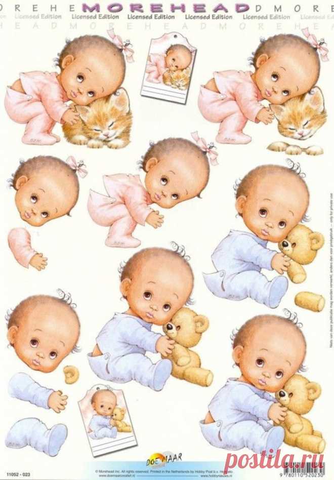 decoupage trouves sur le net