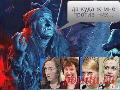 Любовь Милославская