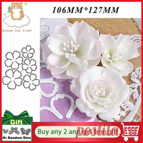 Набор металлических вырубных штампов Dreamcat, изящный трафарет с изображением цветов и листьев крокуса для рукоделия, скрапбукинга, открыток, ремесла, декоративного тиснения | AliExpress