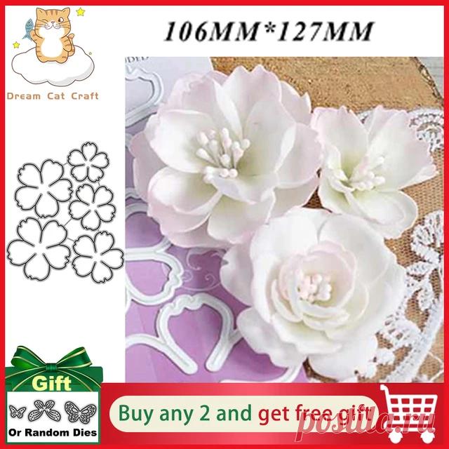 Набор металлических вырубных штампов Dreamcat, изящный трафарет с изображением цветов и листьев крокуса для рукоделия, скрапбукинга, открыток, ремесла, декоративного тиснения | AliExpress