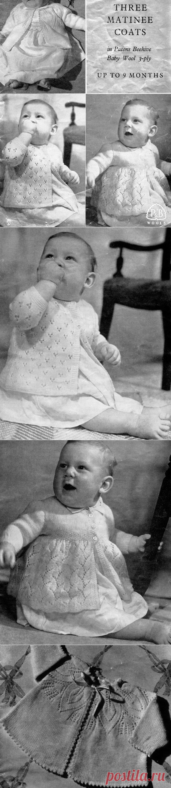 PDF vintage knitting pattern 3 baby matinee jackets to fit