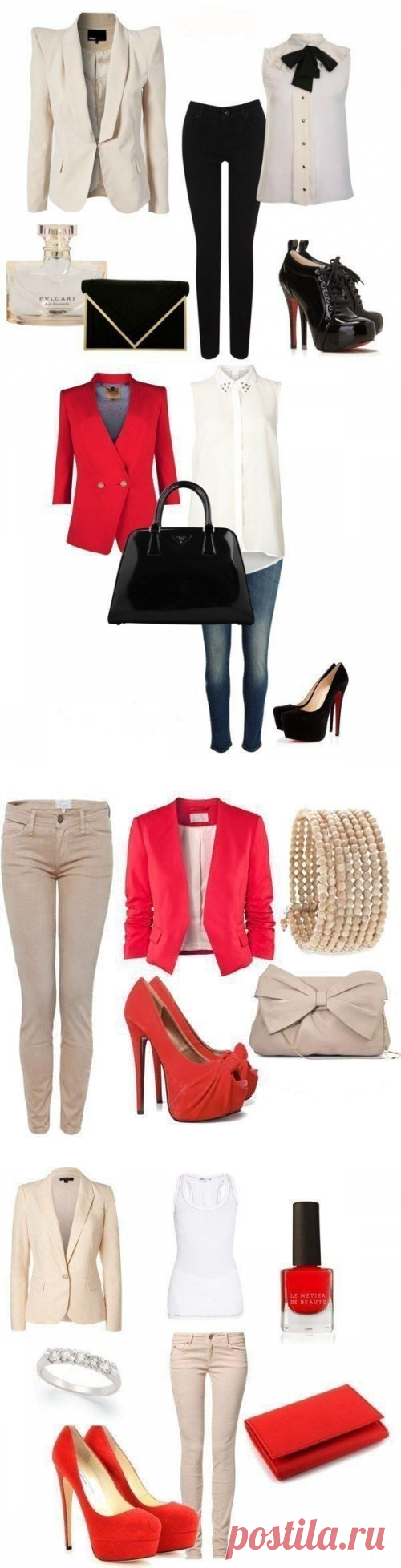 Модные луки IIIx — Модно / Nemodno