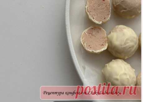 Скриншот-11-07-2025 09:00:57.jpg