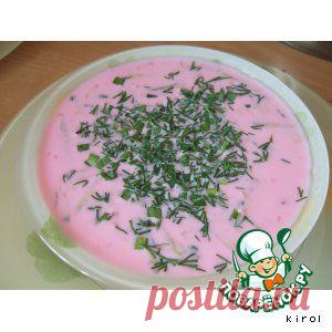 Свекольник - кулинарный рецепт                                                          Свекла	 (средняя) — 1 шт
Картофель	 — 4 шт
Огурец	 — 2-3 шт
Яйцо	 — 4 шт
Балык	 (в идеале это был хамон) — 200-250 г
Кефир	 — 1,5 л
Минеральная вода	 (столовая) — 1,5 л