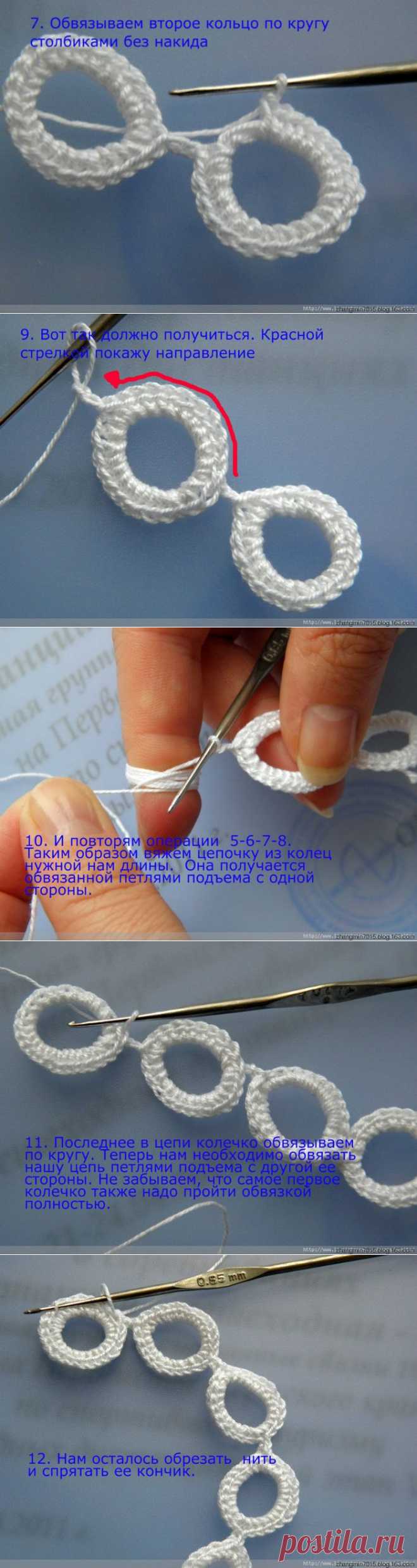 Irish crochet &: Обувь и другие изделия из цепочки колец. МК. step by step
