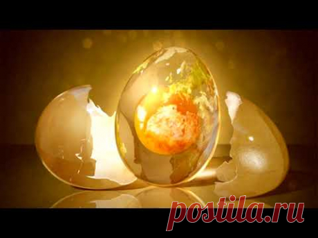ПРАКТИКА!!! НЕ ПРОПУСТИ! ЗОЛОТОЕ ЯЙЦО 2018 ПРОСТО и КРУТО!!!