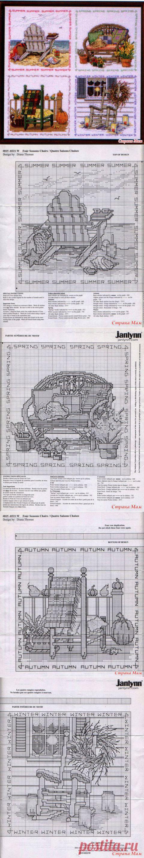 Миниатюры - крестиком. - Клуб рукоделия - Страна Мам