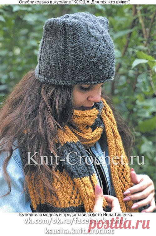 Комплект: шапочка + шарф спицами. - Шали, шарфики, шапочки спицами - Вязание спицами - Каталог статей - Вязание спицами и крючком