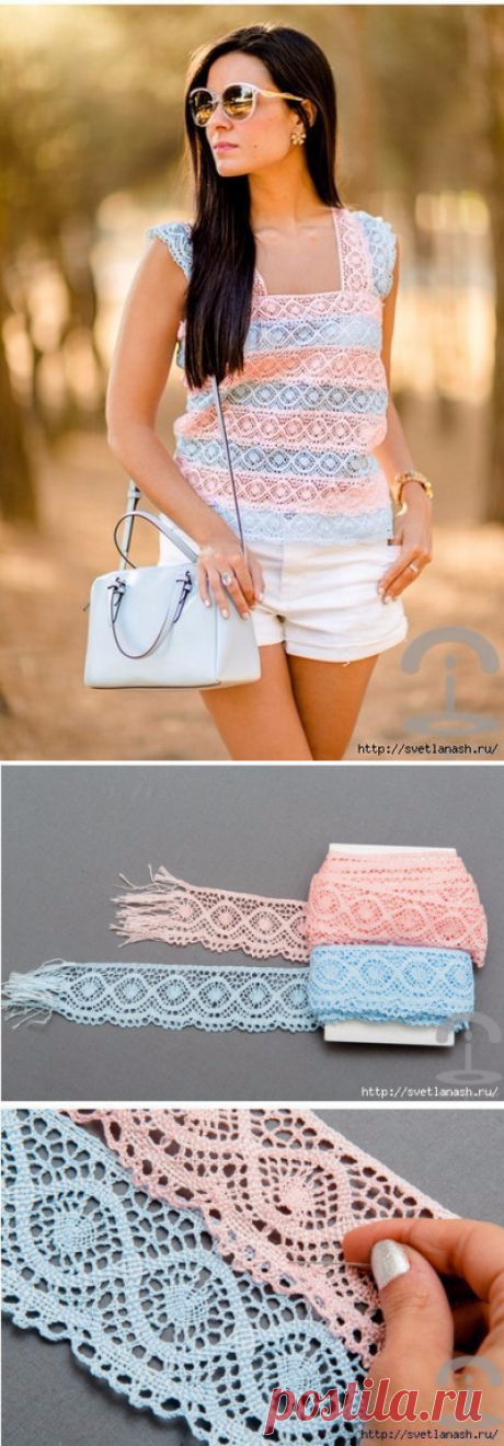 Топ из кружевной тесьмы за 30 минут — Сделай сам, идеи для творчества - DIY Ideas