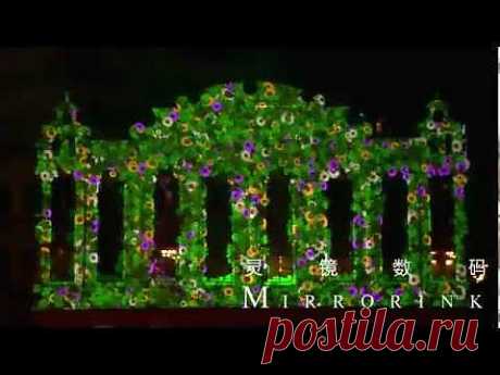 China-top 3d Projection Mapping,3d outdoor stereographic projection,4d transform projection! - YouTube