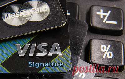 ЦБ прорабатывает сроки прекращения обслуживания карт Visa и Mastercard. В Банке России также подчеркнули, что срочная замена таких карт не требуется