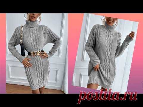 ВЕЛИКОЛЕПНОЕ ПЛАТЬЕ-ТУНИКА.  СОВРЕМЕННО И ЖЕНСТВЕННО!