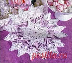 Салфетка (Вязание крючком)