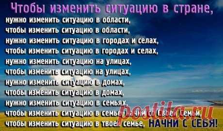 ЭкоСеление &quot;ДУБРАВНОЕ&quot;. Псковская обл.