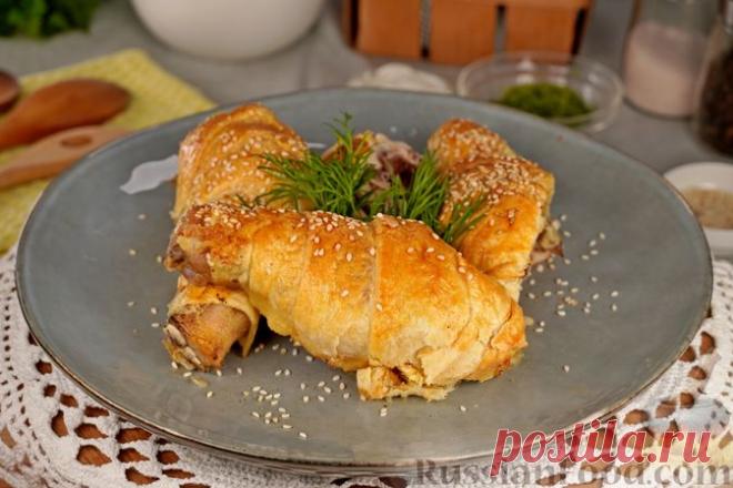 Рецепт: Куриные голени, фаршированные сыром, в слоёном тесте на RussianFood.com