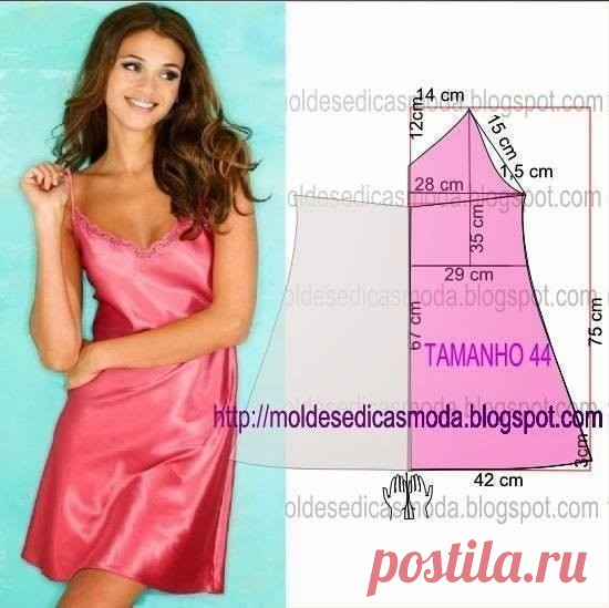 Выкройки для дома.