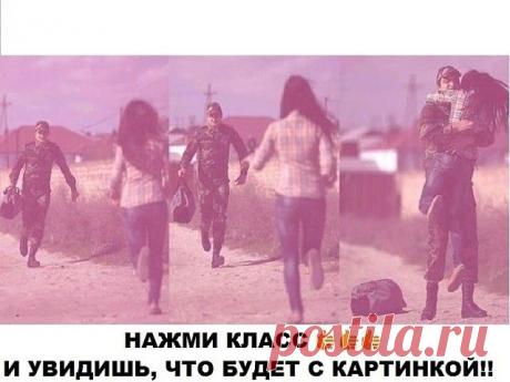 Комментарии к теме