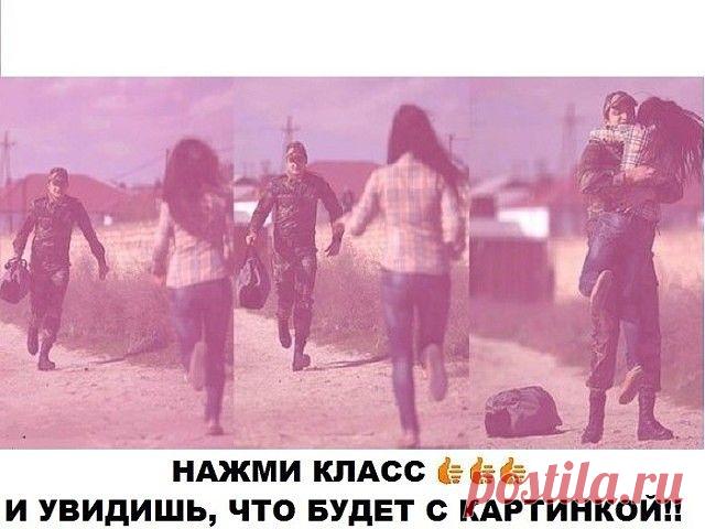 Комментарии к теме