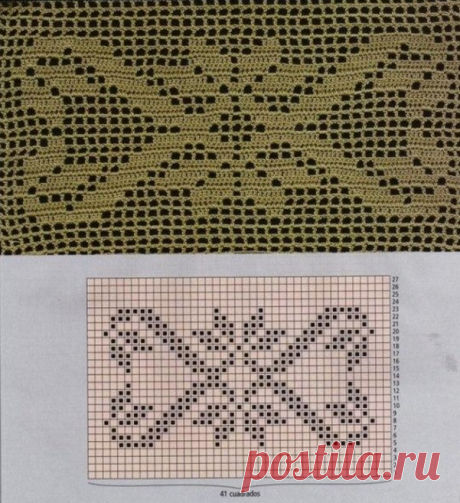 Филейные схемы вязания