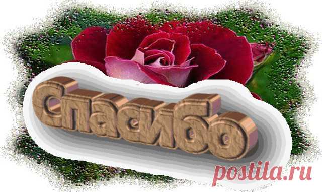 Одноклассники