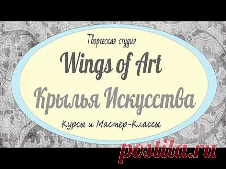 Микс медиа в декупаже: мастер-класс