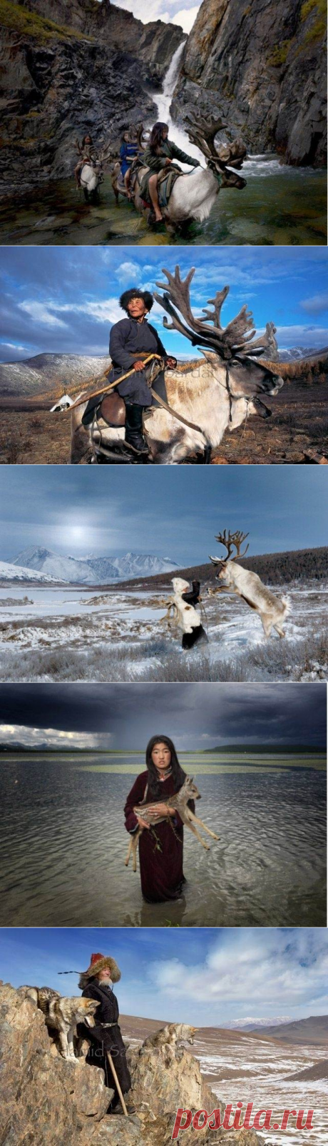 Фотограф посетил затерянное монгольское племя. Его поразила жизнь и культура этих людей - Мир Путешествий