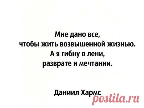 ☆ ЭЗОТЕРИКА ☆
