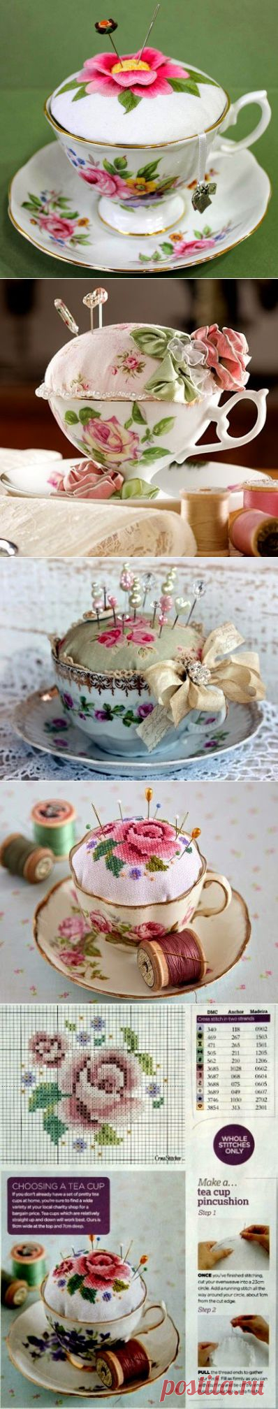 Очаровательные чашечки-игольницы - Рукоделие