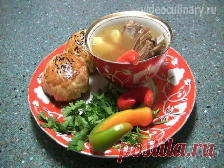 Шурпа от https://www.videoculinary.ru/супы/132-шурпа.html Оформить бесплатную подписку на рассылку можно здесь https://www.videoculinary.ru/рассылка

Шурпа
       В узбекской национальной кухне присутствует много первых блюд. Это мастава, каурма и другие. Но наибольшей популярностью пользуется, конечно, шурпа.  ...