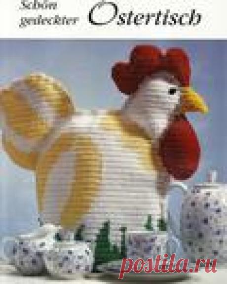 Без заголовка