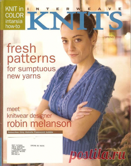 Interweave Knit Spring