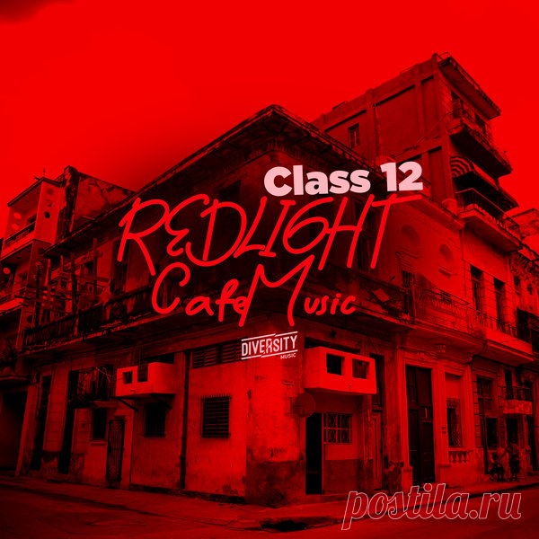 VA - Redlight Cafe Music, Class 12 DIVCOMP131 » MinimalFreaks.co