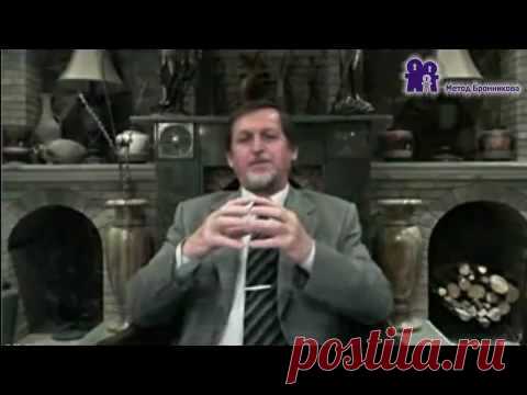Вхождение в пространство сна: 3-й этап | Бронников В.М.