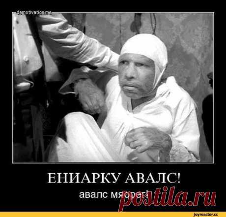 мы их душили душили - Поиск в Google
