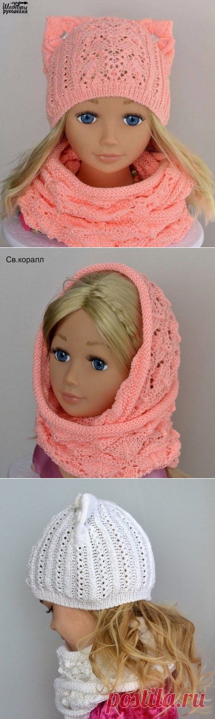 (2) Одноклассники