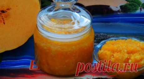 «Сырое варенье» из тыквы, апельсинов и лимонов — Вкусные рецепты