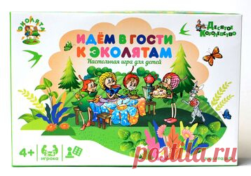 Настольная игра ходилка «Идем в гости к Эколятам» 
	
		 Эколята устроили чаепитие в лесу и приглашают вас к себе на пикник. Кто доберётся до финиша ...