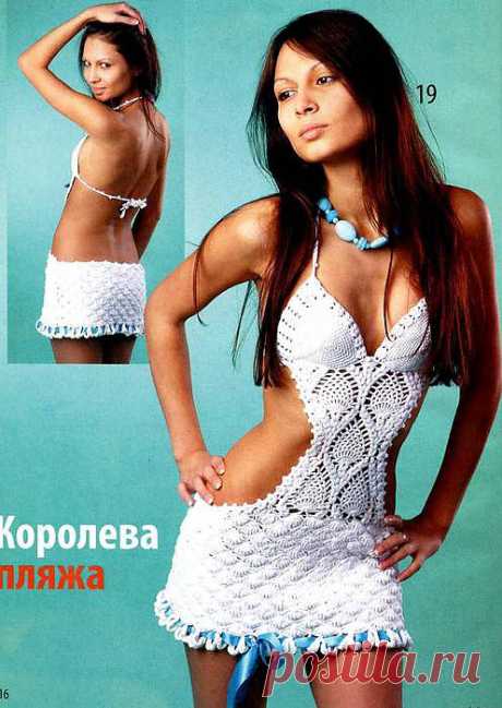 ЛЕТНИЙ САРАФАН &quot;КОРОЛЕВА ПЛЯЖА&quot;.