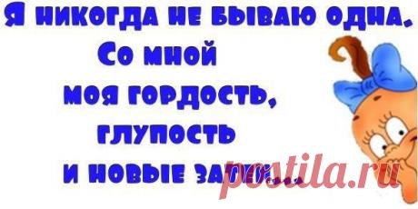 Интересные новости