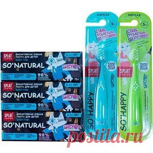 Акция «Стань зубастым детективом» | Конкурсы онлайн Акция «Стань зубастым детективом»