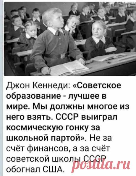 (7) Одноклассники