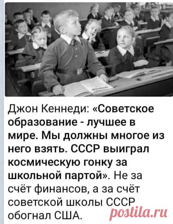 (7) Одноклассники