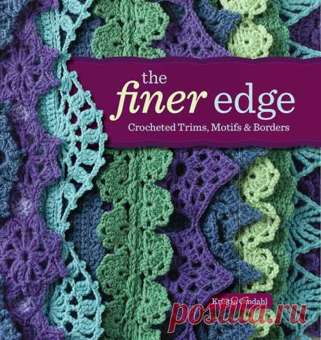 Jтделка,кайма,прошва, Альбом«The Finer Edge by Kristin Omdahl»